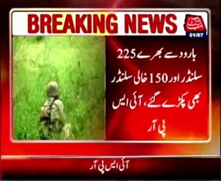 Bomb-making factory seized in Miranshah, ISPR