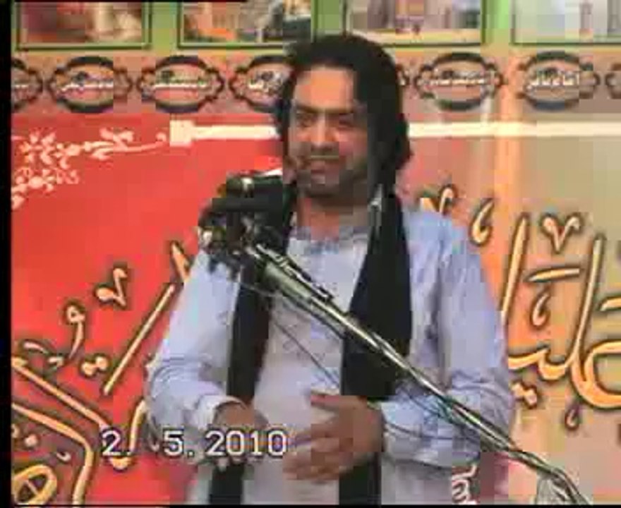 Allama Nasir Abbas biyan Marazat Allah  majlis at  Lahore