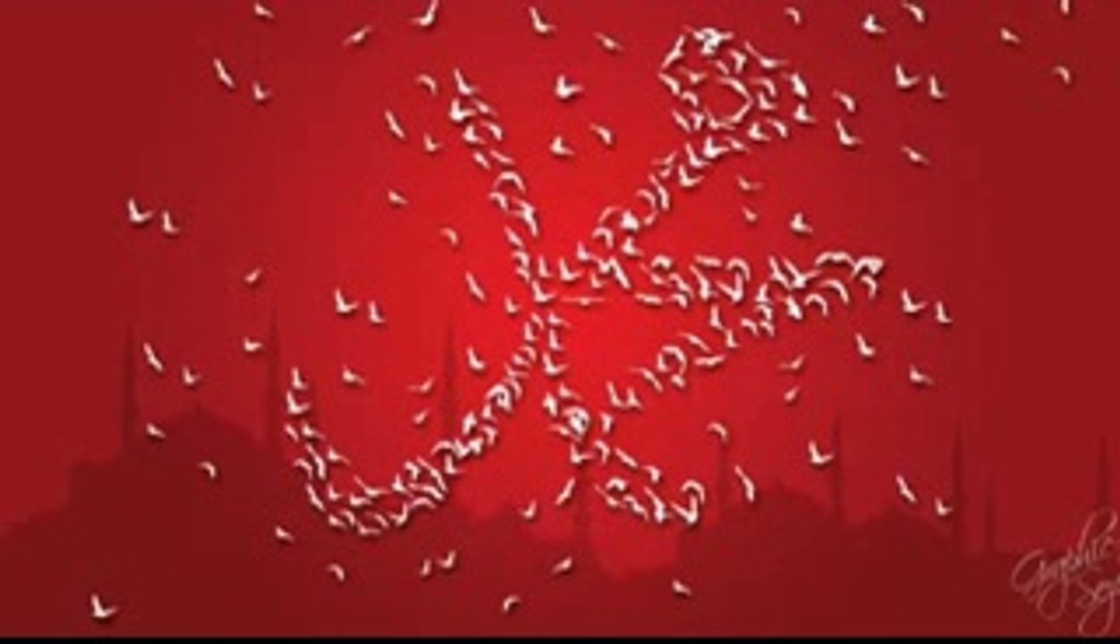 Abdurrahman Önül - Turna