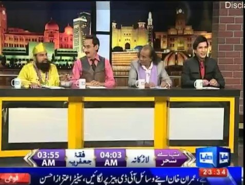 Muhammad Hafeez in Mazaq Raat 30 June 2014
