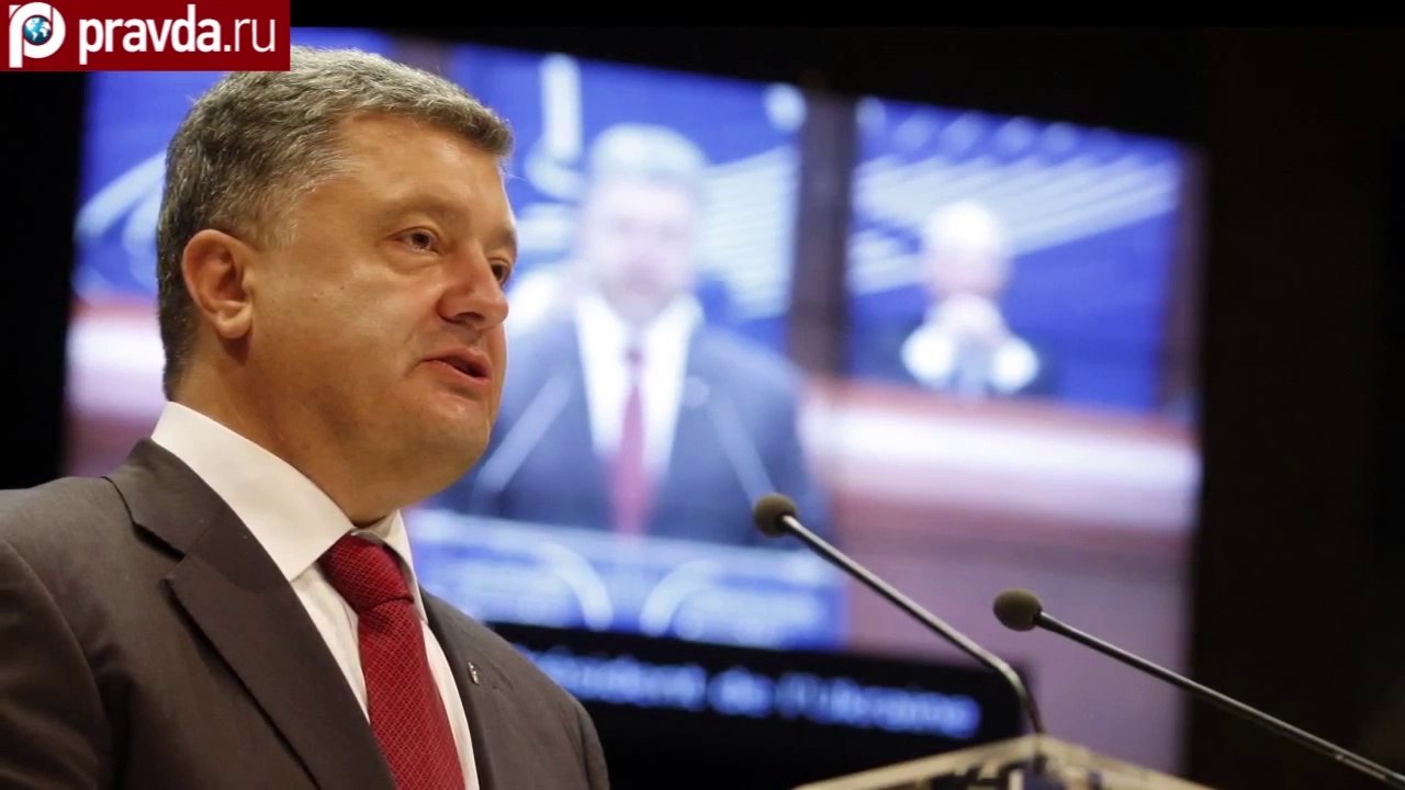 Will Russia suffer from Ukraine's European integration?