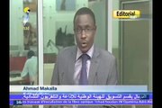 Edito Vidéo Tchad TV | par Ahmat Makaila : L'IMPORTATION DU TERRORISME EN AFRIQUE