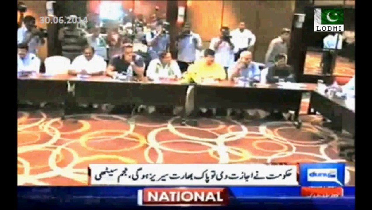 Najam Sethi's U turn about Big Four and Pakistan India Cricket Series.