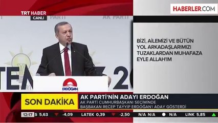 Köşk Adayı Erdoğan'ın Seçim Çalışmalarında Kullanacağı Logo