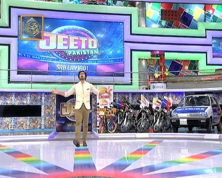 Jeeto Pakistan (Ramzan Promo) - ARY Digital