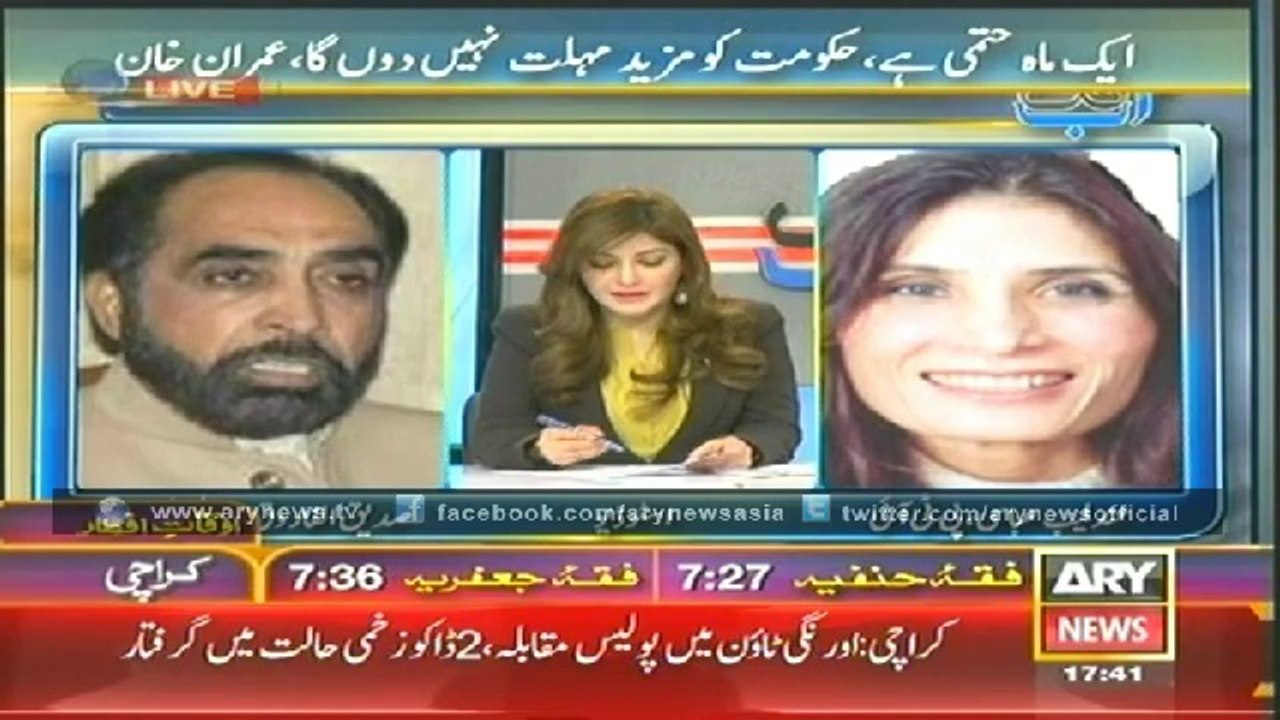 Ab Tak 01 July 2014