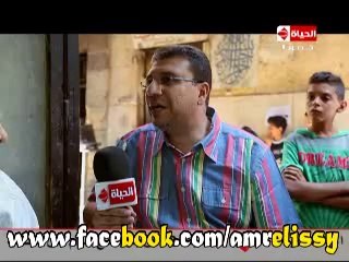 برنامج حقق حلمك مع د عمرو الليثي 2رمضان