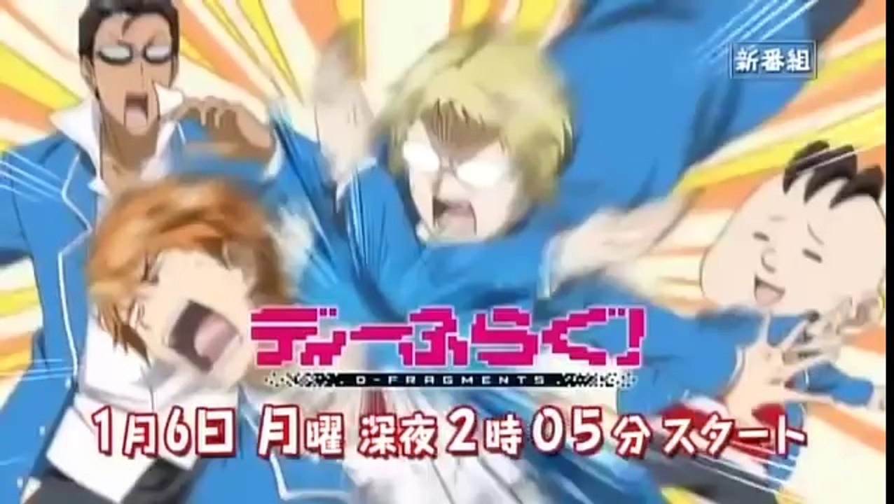 D-Frag! - [Anime] Trailer