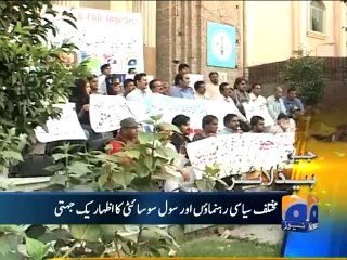 Geo Headlines-01 Jul 2014-1800