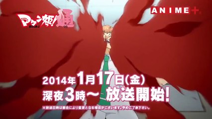 Maken-ki! Two Anime Trailer