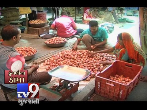Onion price hike to pinch your pocket - Tv9 Gujarati