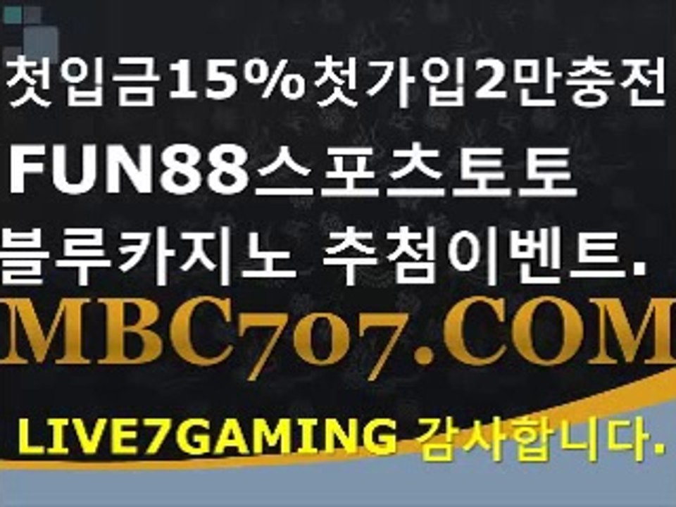 실시간룰렛‥‥‥Ж┨【 ＯＸ７７７.kro.kr 】┠Ж‥‥‥사행성야마토