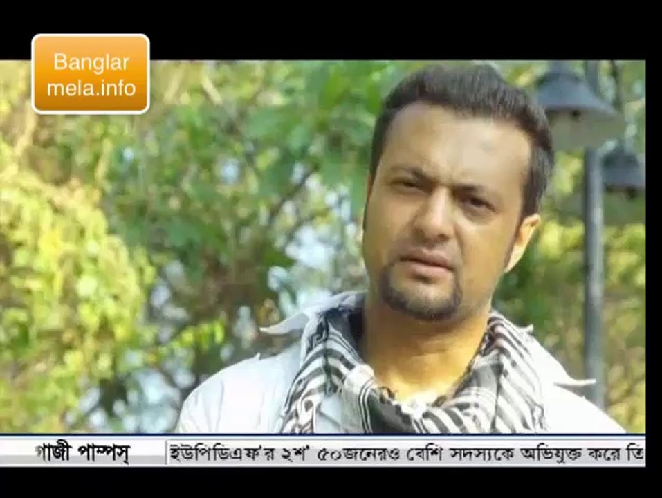 16 Ten milleon dollar Episode 35 ft Mossharrof Karim