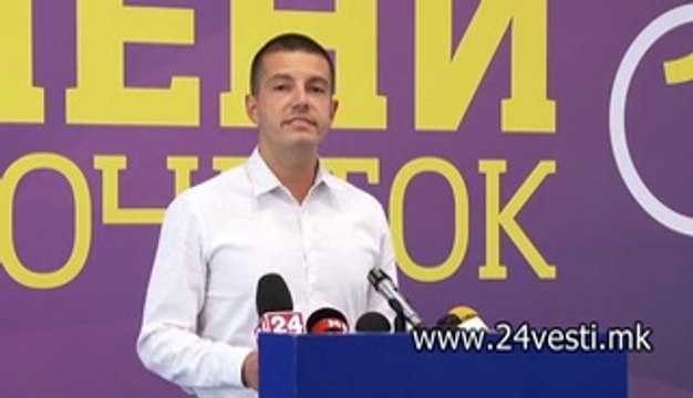 IZJAVA DAMJAN MANCEVSKI SDSM ZA STRUJATA 01 07