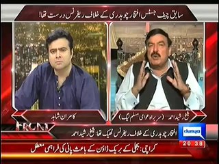Sheikh Rasheed Exposing Why Arsalan Iftikhar was Appointed as a Vice Chairman Of Balochistan Investment Board