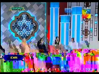Jashan-e-Ramadan (Hum Tv) - 1st July 2014 - (Aftar) Transmission - part 5