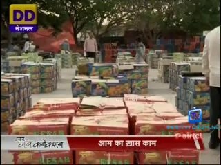 Gaon Connection 1st july 2014 Video Watch Online