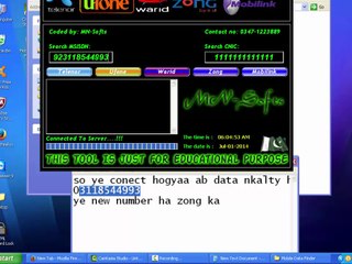Find Data Of Any Number