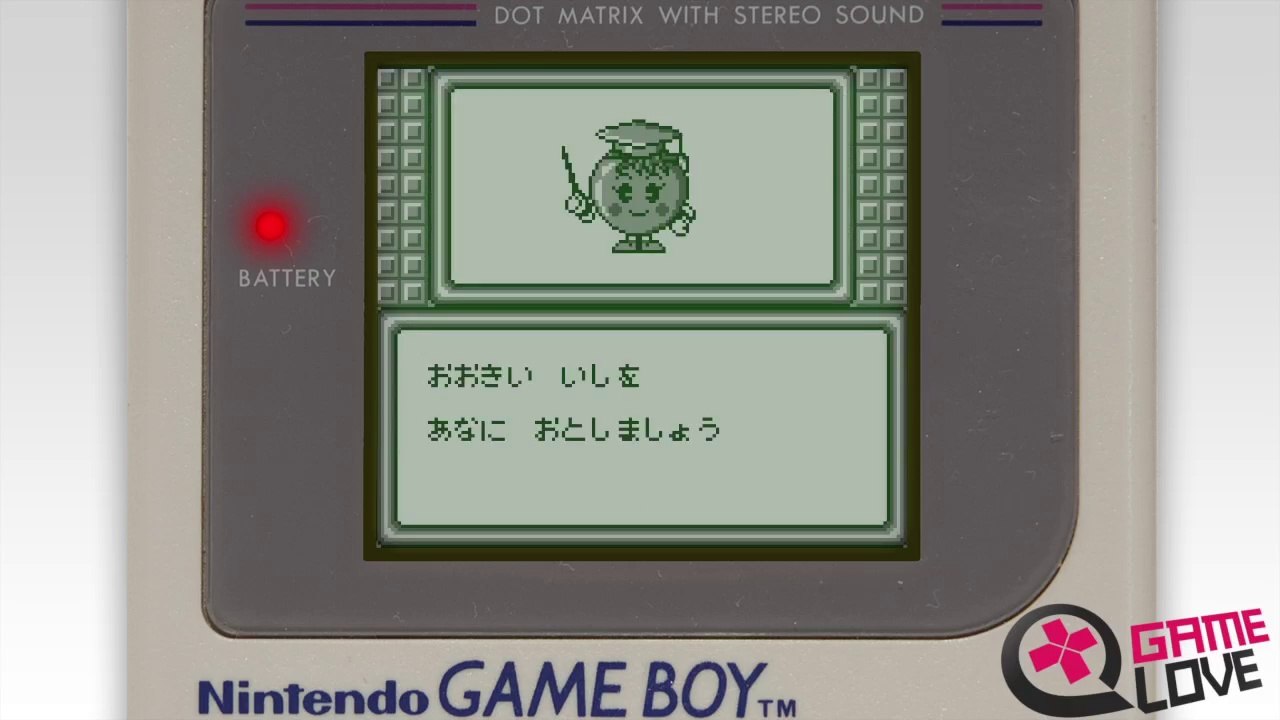 Puzzle Boy II : Le retour des énigmes