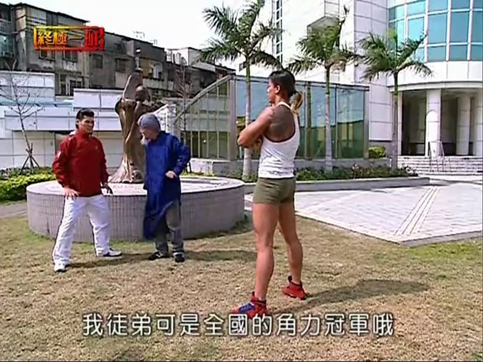 唐禹哲(DT) 終極一班33