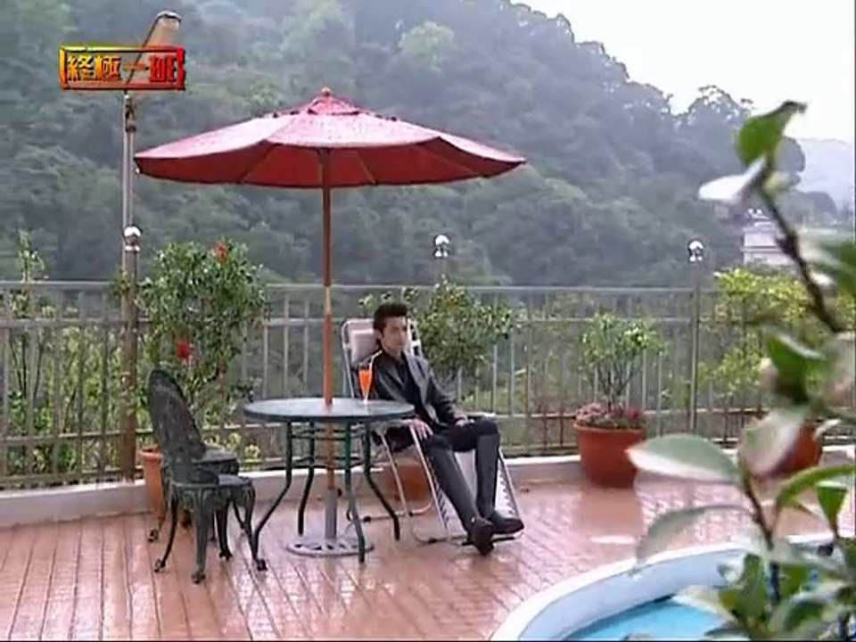 唐禹哲(DT) 終極一班35