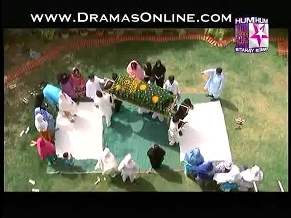 Tera Woh Pyaar ful