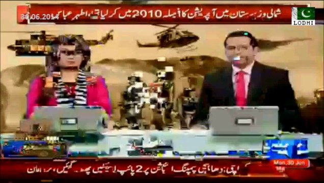 Operation Zarb e Azb Ground Operation Starts 16th Day Full Report