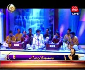 Qawwali: Bhar do jholi meri ya Muhammad