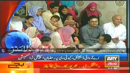 Headlines - 2100 - Tuesday - 1 - July - 2014