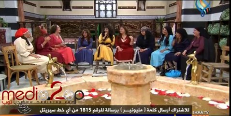 مسلسل حمام شامي -الحلقة الثالثة