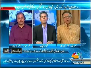 Pakistan Aaj Raat (Waziristan Operation- Did We Delay The Time To Take Decision-) – 1st July 2014