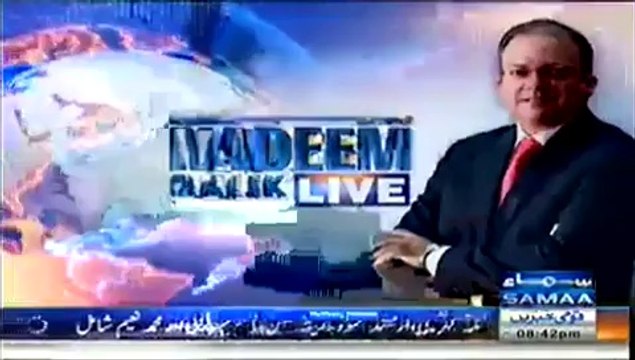 Nadeem Malik Live (Kya Afghanistan Operation May Pakistan Ka Saath Dey Ga -) – 1st July 2014
