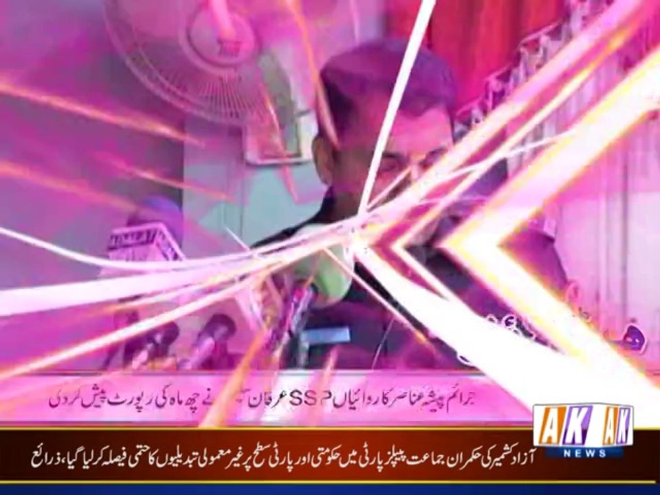 Khbrnama 02-07-14