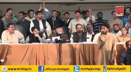 Dr Tahir-ul-Qadri Met the Families of Martyrs 25th JUNE 2014