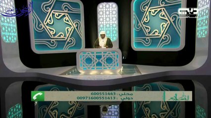 Download Video: برنامج دار السلام 2 الحلقة الثالثة بعنوان   الشــام    ــ الشيخ صالح المغامسي