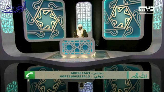 برنامج دار السلام 2 الحلقة الثالثة بعنوان الشــام ــ الشيخ صالح المغامسي