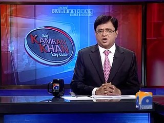 Aaj Kamran Khan Kay Sath-30 Jun 2014-Part 2