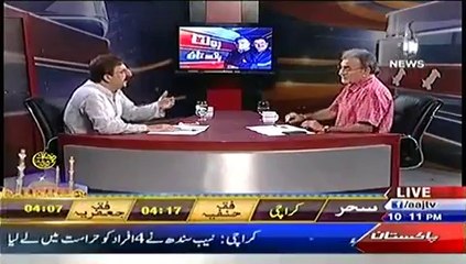Bolta Pakistan  – 1st July 2014