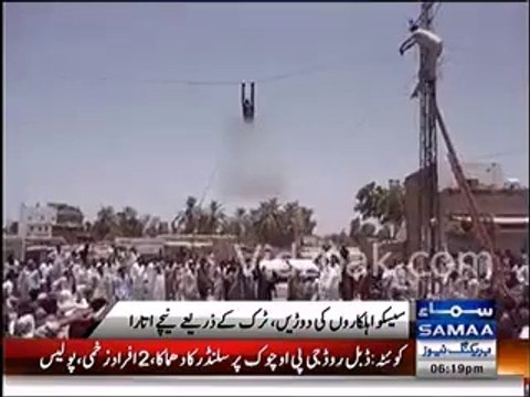 Crazy man Climbs on High Voltage Power Lines in Pakistan