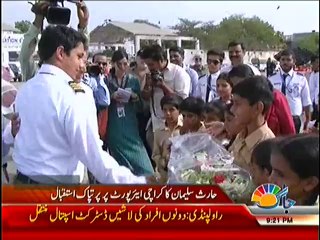 Haris Suleman gets Honor for Becoming The Youngest Pilot Ever To Fly