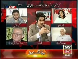 Off The Record (1st July 2014) Musharraf Case- Sindh High Court Give 5 Question To Government