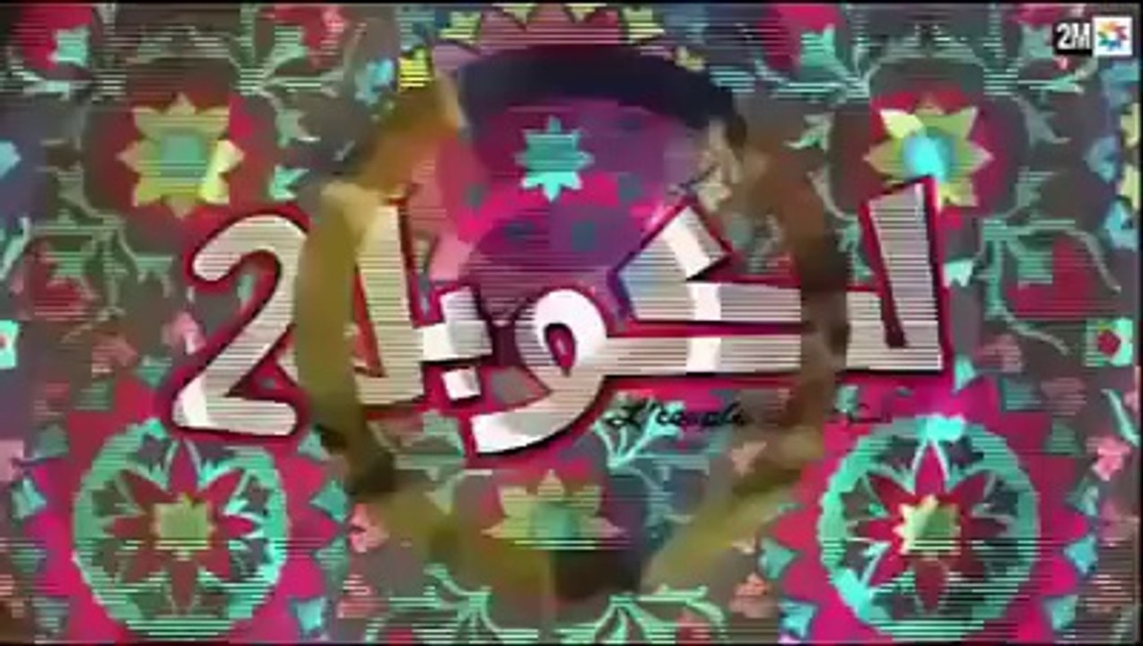 lkouple saison2 EP 2
