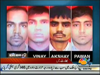 Rape biggest Crime Trend In India ;- National Crime Record Bureau