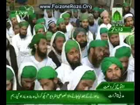 Mere Meethe Madeene Ki Kya Baat Hai -Mehfil 21st November 2010 Islamic Video - Faizaneraza.org - Madani Channel Programs - Recorded Madani Channel Programs - Video Naats - New Videos - Islamic Videos - Video Bayans
