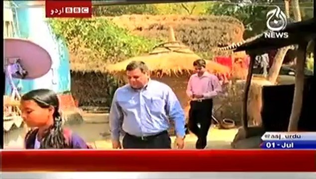 Bbc Urdu Sairbeen On Aaj News – 1st July 2014