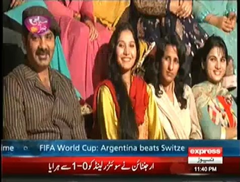 Syasi Theater on Express News – 1st July 2014