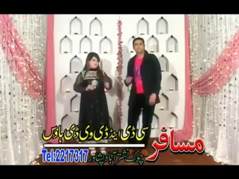 Muskan new Mast Pashto song 2013 - Sa pa judai k teer ba shi wakhtona