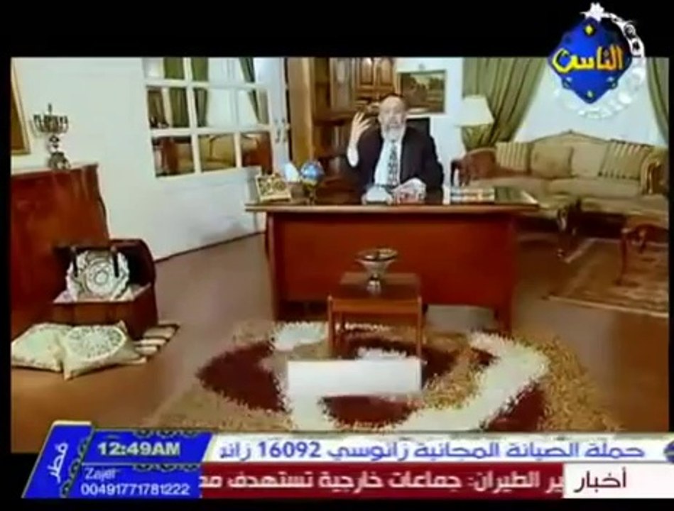 رسول الله علمنا - 01 - سياسات التصدير - حازم صلاح