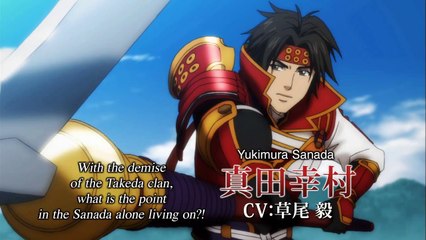 Samurai Warriors 10 year anniversary anime