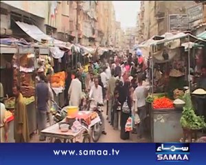 فطرہ اور کفارہ صوم کی شرح سو روپے فی کس مقرر